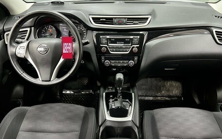 Nissan Qashqai, 2018 год, 1 570 000 рублей, 17 фотография