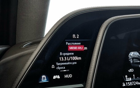 Cadillac Escalade V, 2022 год, 7 850 000 рублей, 29 фотография
