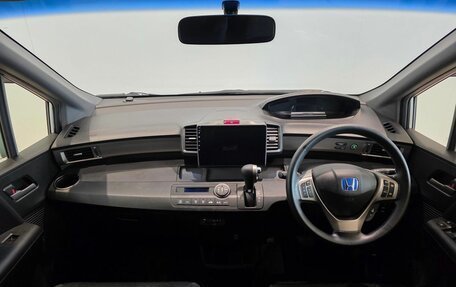 Honda Freed I, 2014 год, 1 220 000 рублей, 21 фотография