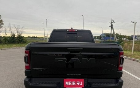 Rambler 1500, 2022 год, 9 990 000 рублей, 5 фотография