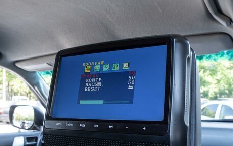 Toyota Land Cruiser Prado 150 рестайлинг 2, 2014 год, 3 318 000 рублей, 26 фотография