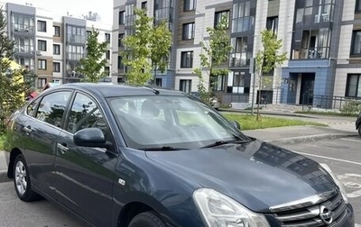 Nissan Almera, 2014 год, 569 000 рублей, 1 фотография