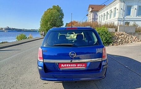 Opel Astra H, 2005 год, 360 000 рублей, 5 фотография