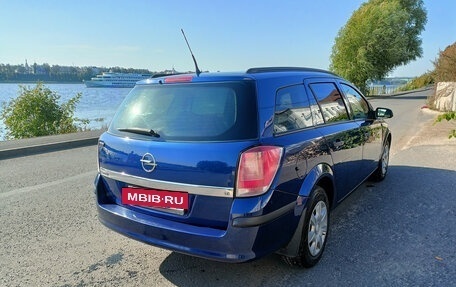 Opel Astra H, 2005 год, 360 000 рублей, 4 фотография