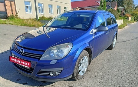 Opel Astra H, 2005 год, 360 000 рублей, 7 фотография