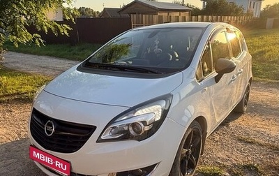 Opel Meriva, 2014 год, 750 000 рублей, 1 фотография