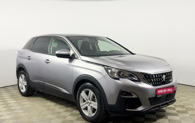 Peugeot 3008 II, 2019 год, 1 327 200 рублей, 1 фотография