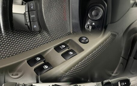 Chevrolet Lacetti, 2009 год, 590 000 рублей, 19 фотография