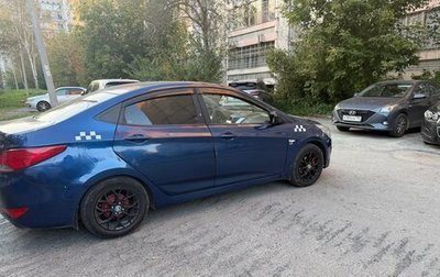 Hyundai Solaris II рестайлинг, 2016 год, 950 000 рублей, 1 фотография
