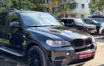 BMW X5, 2012 год, 1 950 000 рублей, 1 фотография