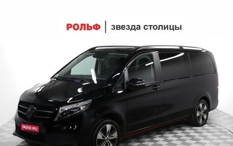 Mercedes-Benz V-Класс, 2020 год, 4 799 000 рублей, 1 фотография