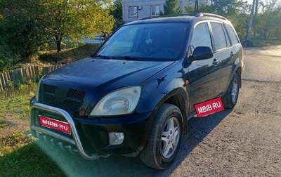 Chery Tiggo (T11), 2007 год, 270 000 рублей, 1 фотография