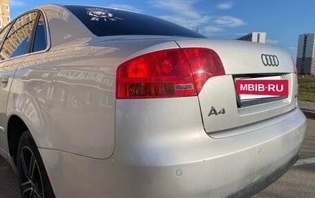 Audi A4, 2006 год, 690 000 рублей, 4 фотография