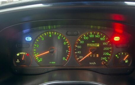 Ford Mondeo II, 1998 год, 125 000 рублей, 2 фотография