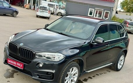 BMW X5, 2015 год, 2 600 000 рублей, 1 фотография