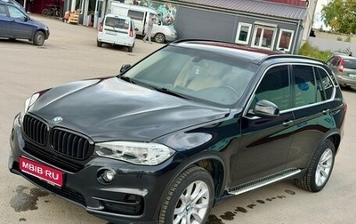 BMW X5, 2015 год, 2 600 000 рублей, 1 фотография