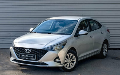 Hyundai Solaris II рестайлинг, 2022 год, 1 650 000 рублей, 1 фотография