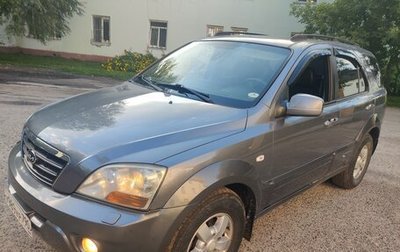 KIA Sorento IV, 2008 год, 758 000 рублей, 1 фотография