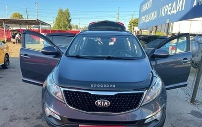 KIA Sportage III, 2014 год, 1 350 000 рублей, 1 фотография