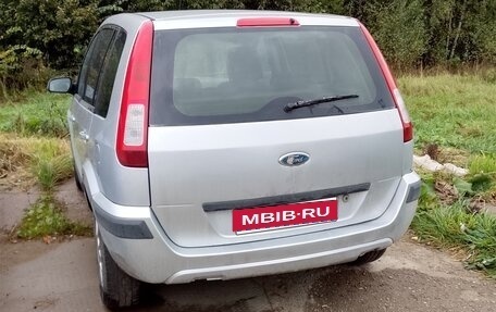 Ford Fusion I, 2007 год, 390 000 рублей, 1 фотография