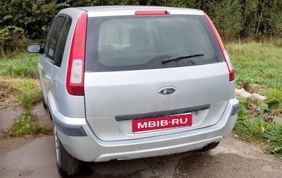Ford Fusion I, 2007 год, 390 000 рублей, 1 фотография