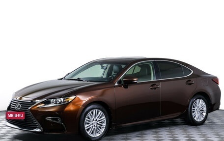 Lexus ES VII, 2015 год, 2 350 000 рублей, 1 фотография
