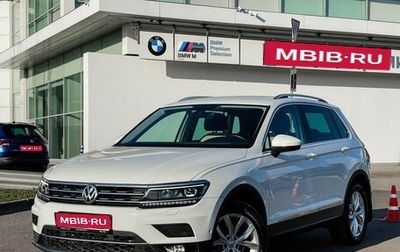 Volkswagen Tiguan II, 2017 год, 3 297 000 рублей, 1 фотография