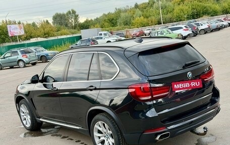 BMW X5, 2015 год, 2 600 000 рублей, 3 фотография