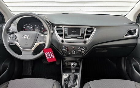 Hyundai Solaris II рестайлинг, 2022 год, 1 650 000 рублей, 12 фотография