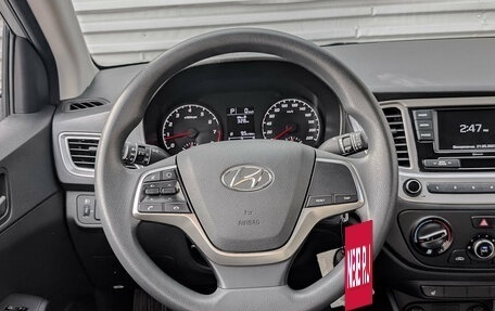 Hyundai Solaris II рестайлинг, 2022 год, 1 650 000 рублей, 19 фотография