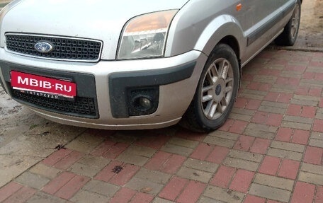 Ford Fusion I, 2007 год, 390 000 рублей, 2 фотография