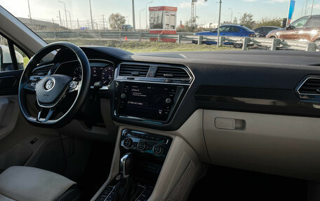 Volkswagen Tiguan II, 2017 год, 3 297 000 рублей, 9 фотография