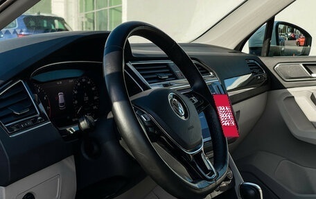 Volkswagen Tiguan II, 2017 год, 3 297 000 рублей, 13 фотография