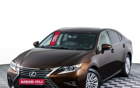 Lexus ES VII, 2015 год, 2 350 000 рублей, 23 фотография