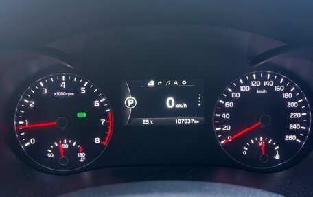 KIA Optima IV, 2016 год, 2 050 000 рублей, 8 фотография