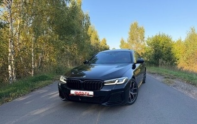 BMW 5 серия, 2022 год, 4 500 000 рублей, 1 фотография
