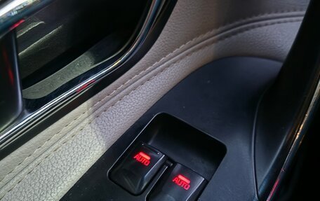 KIA cee'd III, 2014 год, 1 075 000 рублей, 27 фотография