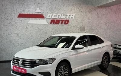 Volkswagen Jetta VII, 2020 год, 1 995 000 рублей, 1 фотография
