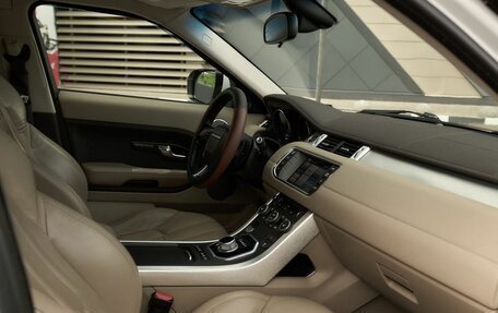 Land Rover Range Rover Evoque I, 2011 год, 1 650 000 рублей, 6 фотография