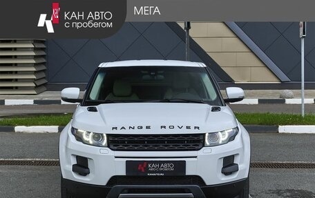 Land Rover Range Rover Evoque I, 2011 год, 1 650 000 рублей, 3 фотография