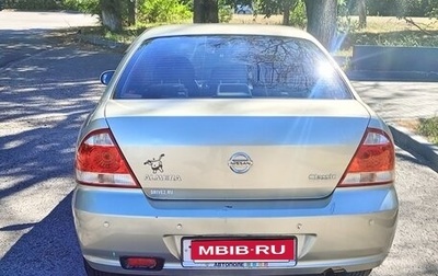 Nissan Almera Classic, 2006 год, 407 000 рублей, 1 фотография