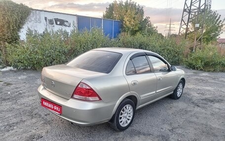 Nissan Almera Classic, 2006 год, 407 000 рублей, 14 фотография