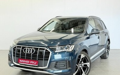 Audi Q7, 2021 год, 7 680 000 рублей, 1 фотография