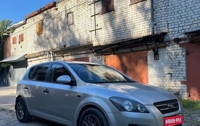 KIA cee'd I рестайлинг, 2007 год, 480 000 рублей, 1 фотография