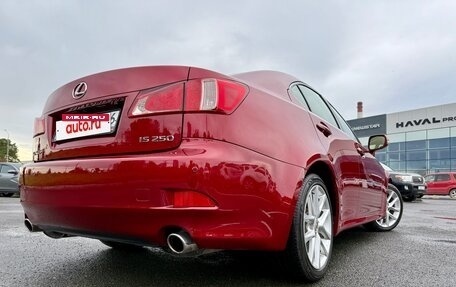 Lexus IS II рестайлинг 2, 2010 год, 2 050 000 рублей, 4 фотография