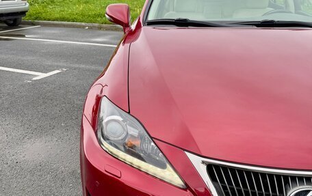 Lexus IS II рестайлинг 2, 2010 год, 2 050 000 рублей, 18 фотография