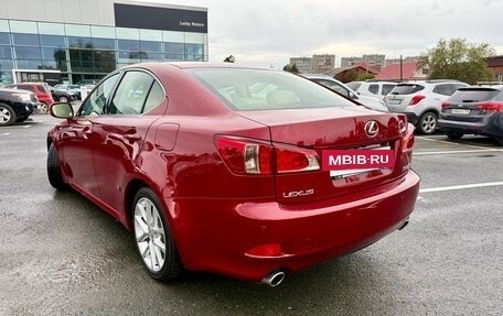 Lexus IS II рестайлинг 2, 2010 год, 2 050 000 рублей, 7 фотография
