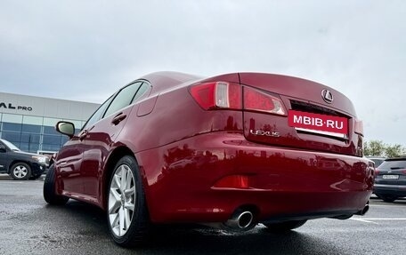 Lexus IS II рестайлинг 2, 2010 год, 2 050 000 рублей, 8 фотография