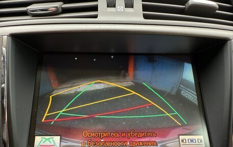 Lexus IS II рестайлинг 2, 2010 год, 2 050 000 рублей, 34 фотография