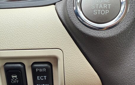 Lexus IS II рестайлинг 2, 2010 год, 2 050 000 рублей, 35 фотография
